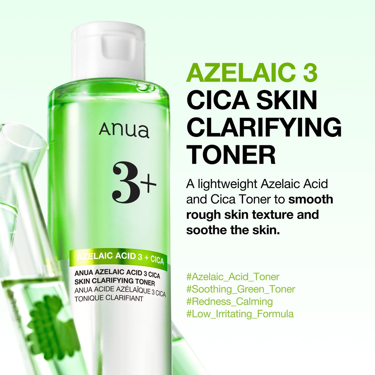 Anua Heartleaf 77 Soothing Toner, 8.45 fl.oz