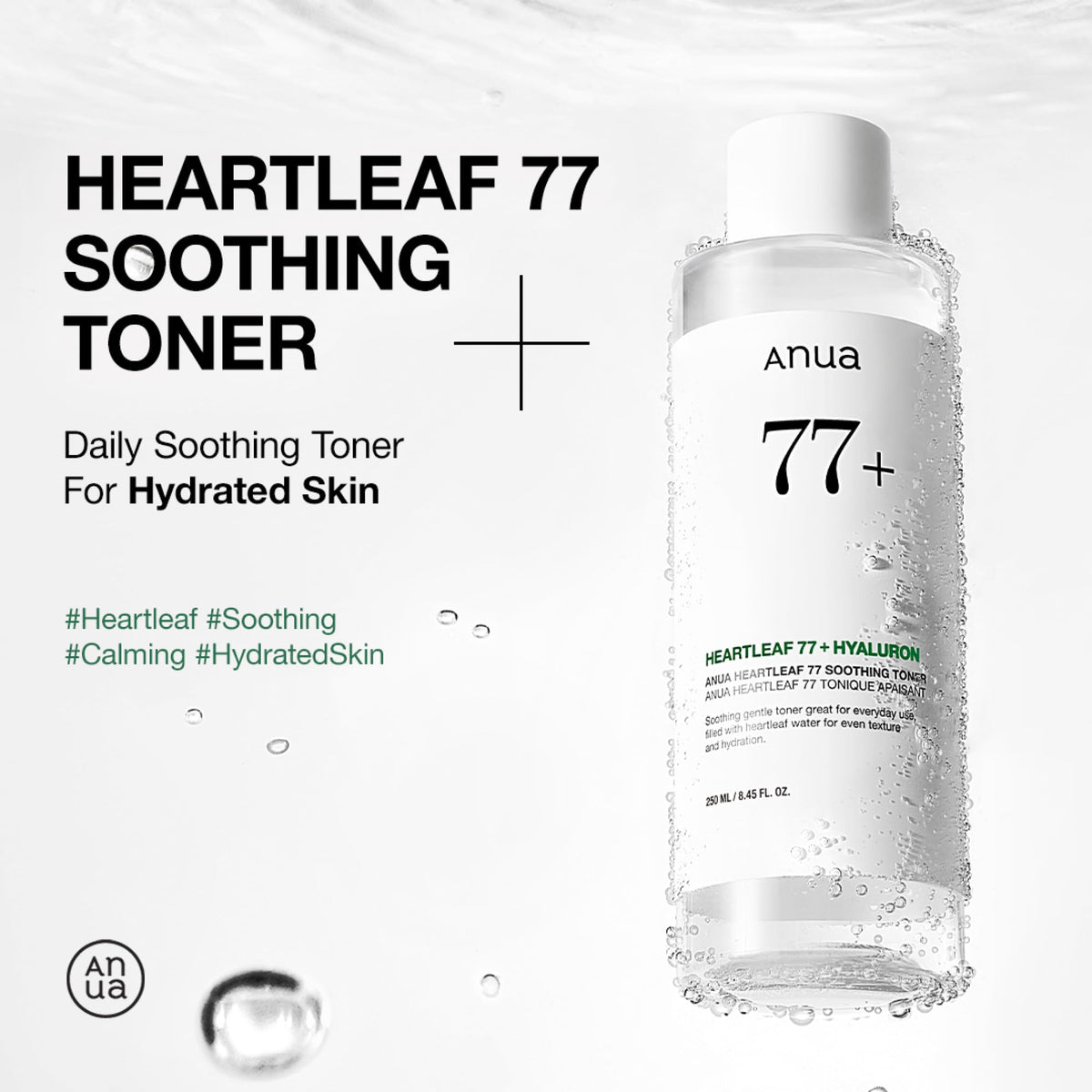 Anua Heartleaf 77 Soothing Toner, 8.45 fl.oz
