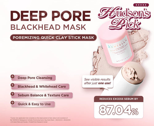 SKIN1004 [Hudson's Pick] Poremizing Quick Clay Stick Mask, Facial Clay Mask for Pores, Centella Clay Stick for Pore Minimizing, Pink Pore Mud Mask for Sebum Balance, Korean Skin Care, 0.95 oz / 27g